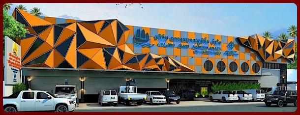 The Chalong Aluminum Co.,Ltd